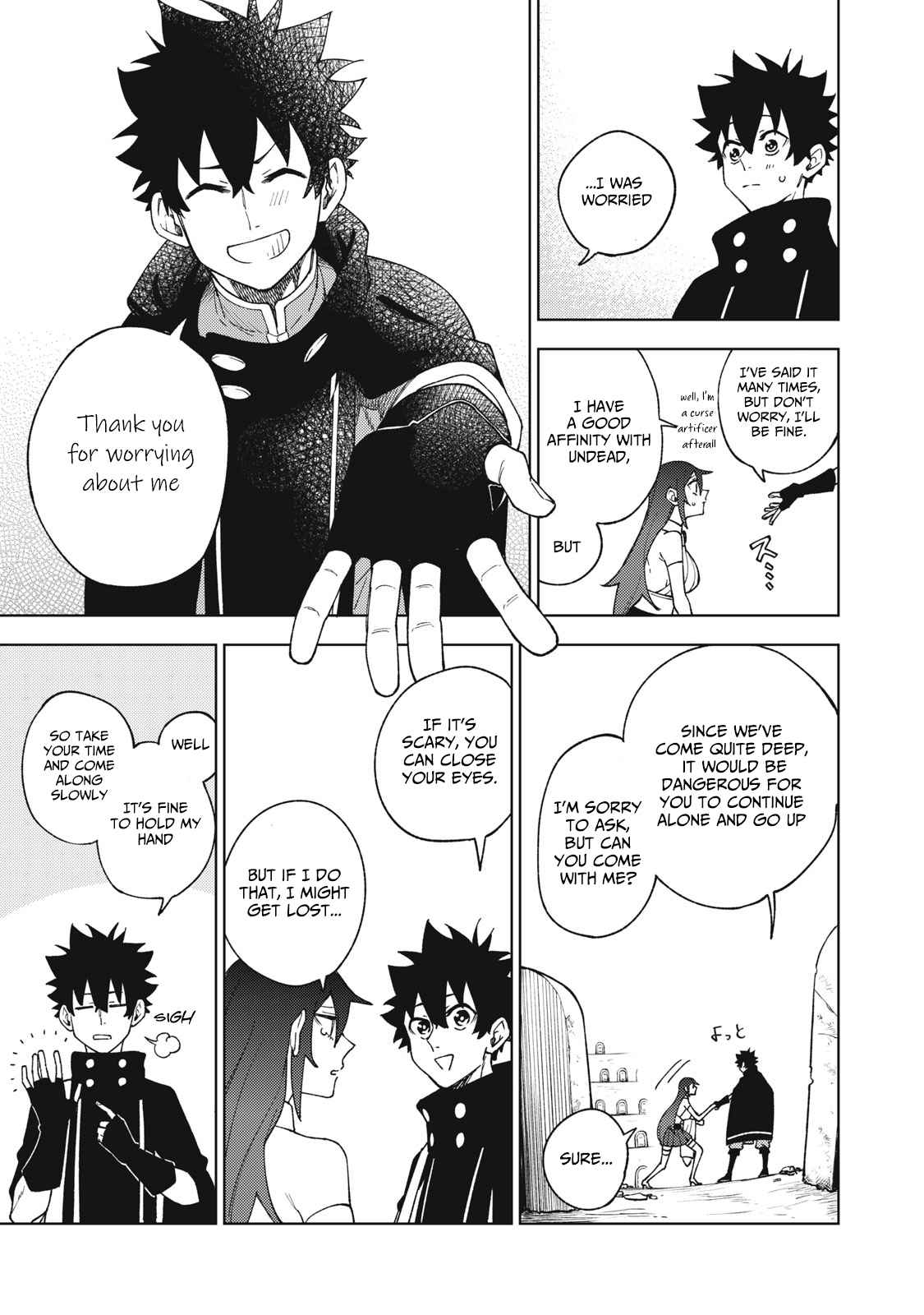 My S-Rank Party Fired Me for Being a Cursificer ~ I Can Only Make “Cursed Items”, but They’re Artifact Class! Chapter 8.2 - Page 17 in English