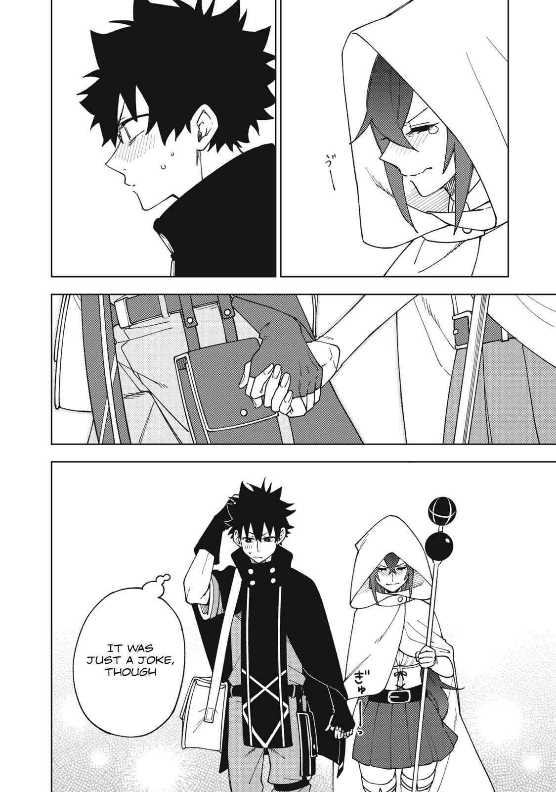 My S-Rank Party Fired Me for Being a Cursificer ~ I Can Only Make “Cursed Items”, but They’re Artifact Class! Chapter 8.2 - Page 18 in English