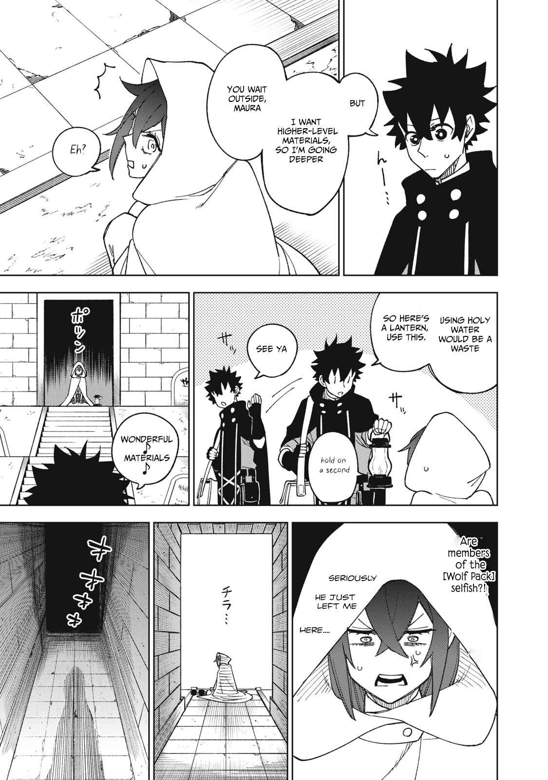 My S-Rank Party Fired Me for Being a Cursificer ~ I Can Only Make “Cursed Items”, but They’re Artifact Class! Chapter 8.2 - Page 9 in English