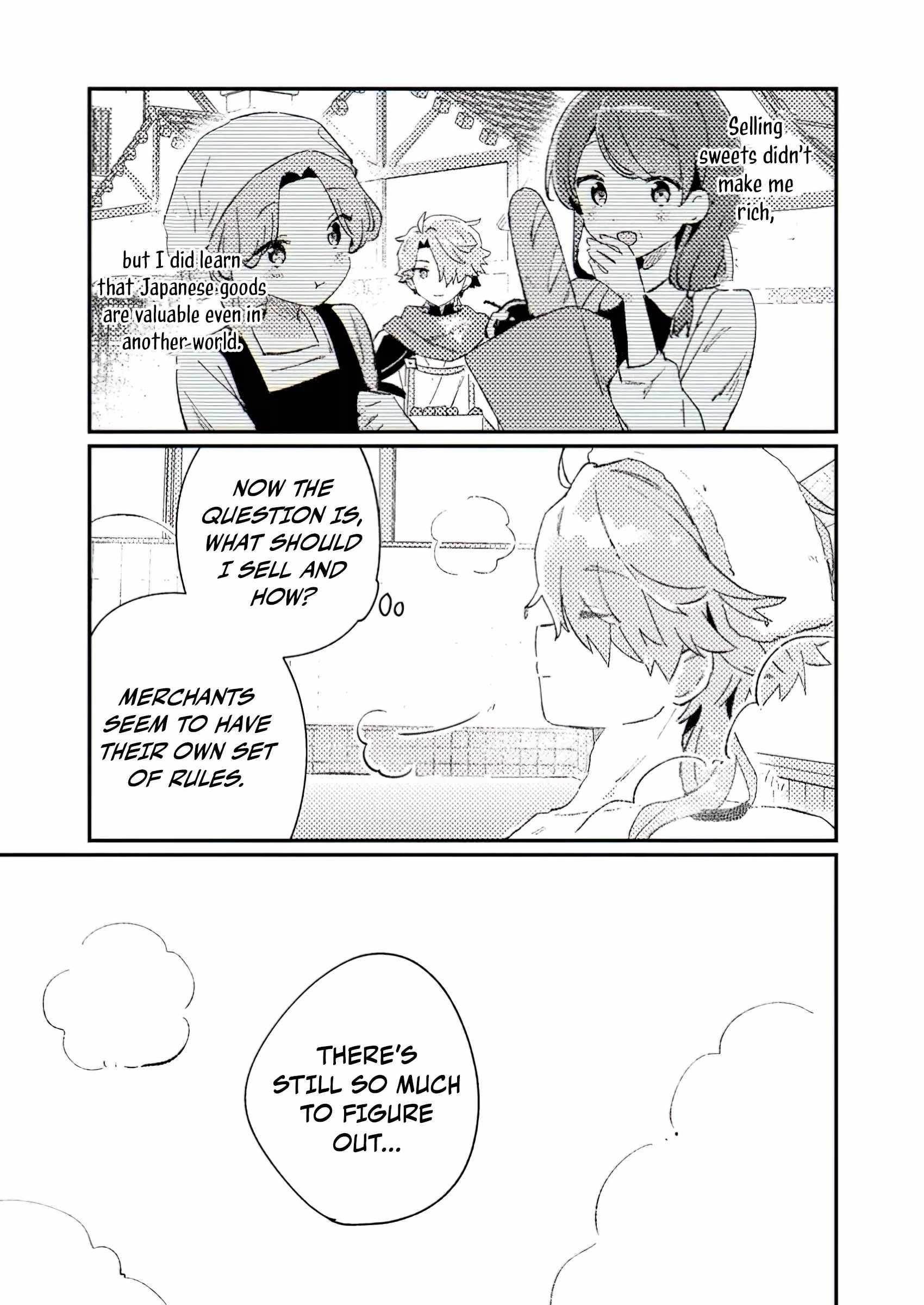 Another World Merchant: Using the Skill “Another World Travel” to Live a Relaxed and Rich Slow Life Chapter 1 - Page 21 in English