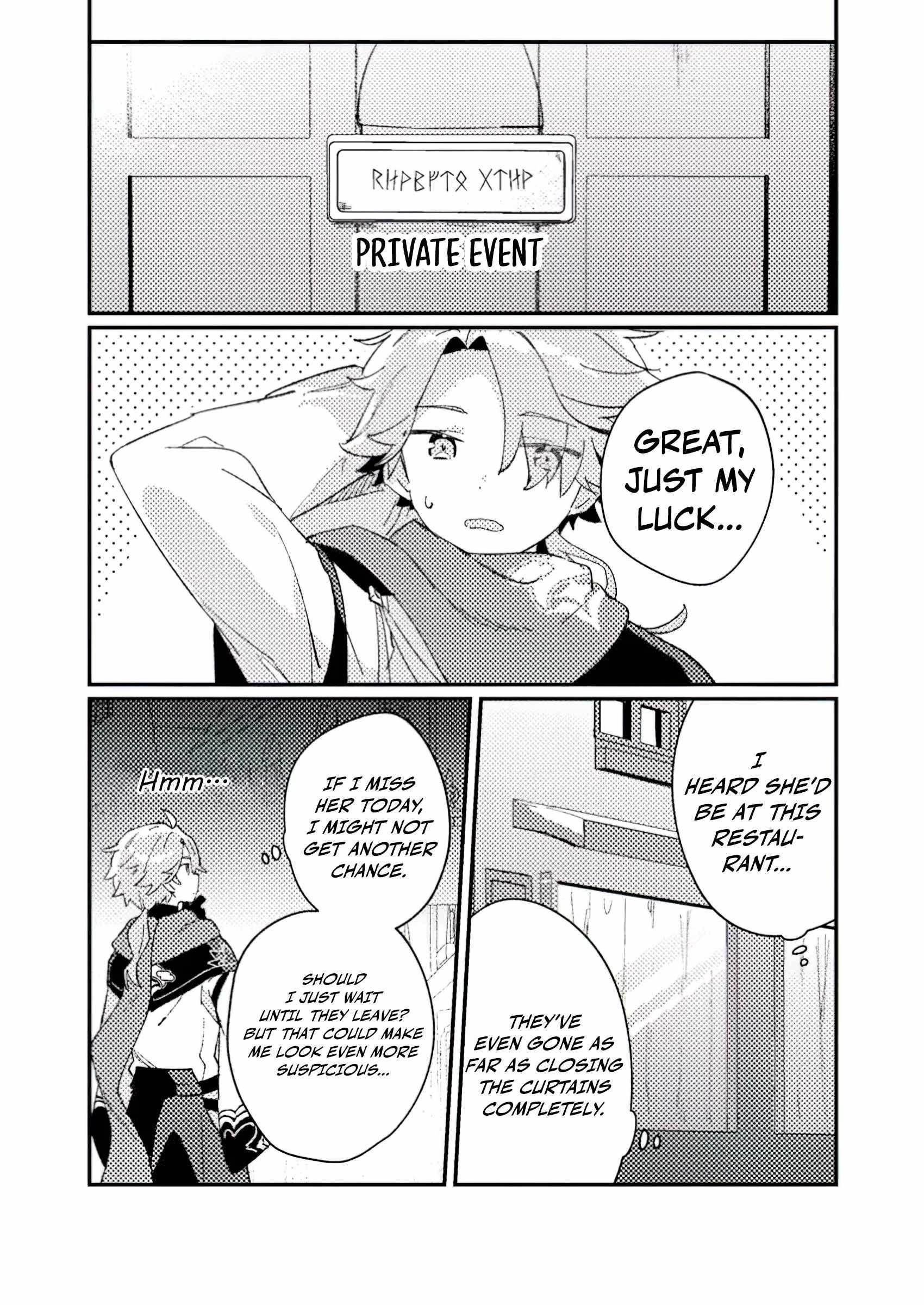 Another World Merchant: Using the Skill “Another World Travel” to Live a Relaxed and Rich Slow Life Chapter 1 - Page 29 in English