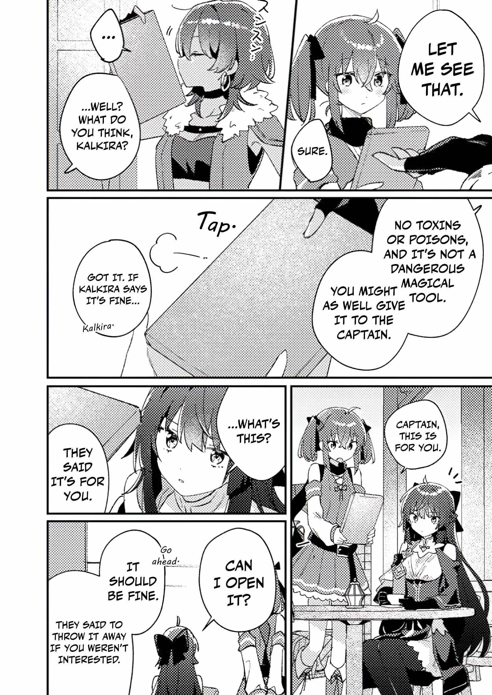 Another World Merchant: Using the Skill “Another World Travel” to Live a Relaxed and Rich Slow Life Chapter 1 - Page 32 in English