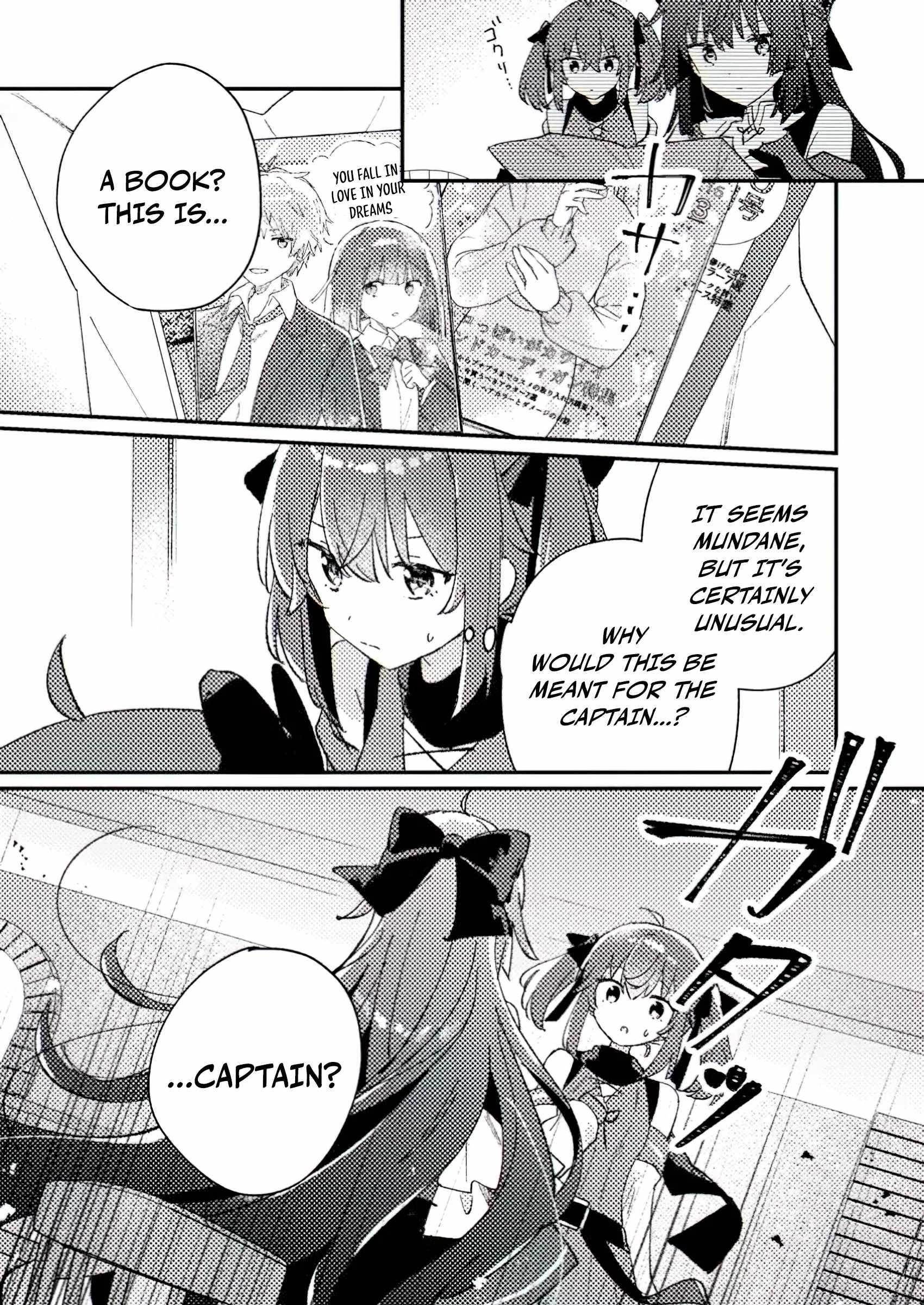 Another World Merchant: Using the Skill “Another World Travel” to Live a Relaxed and Rich Slow Life Chapter 1 - Page 33 in English