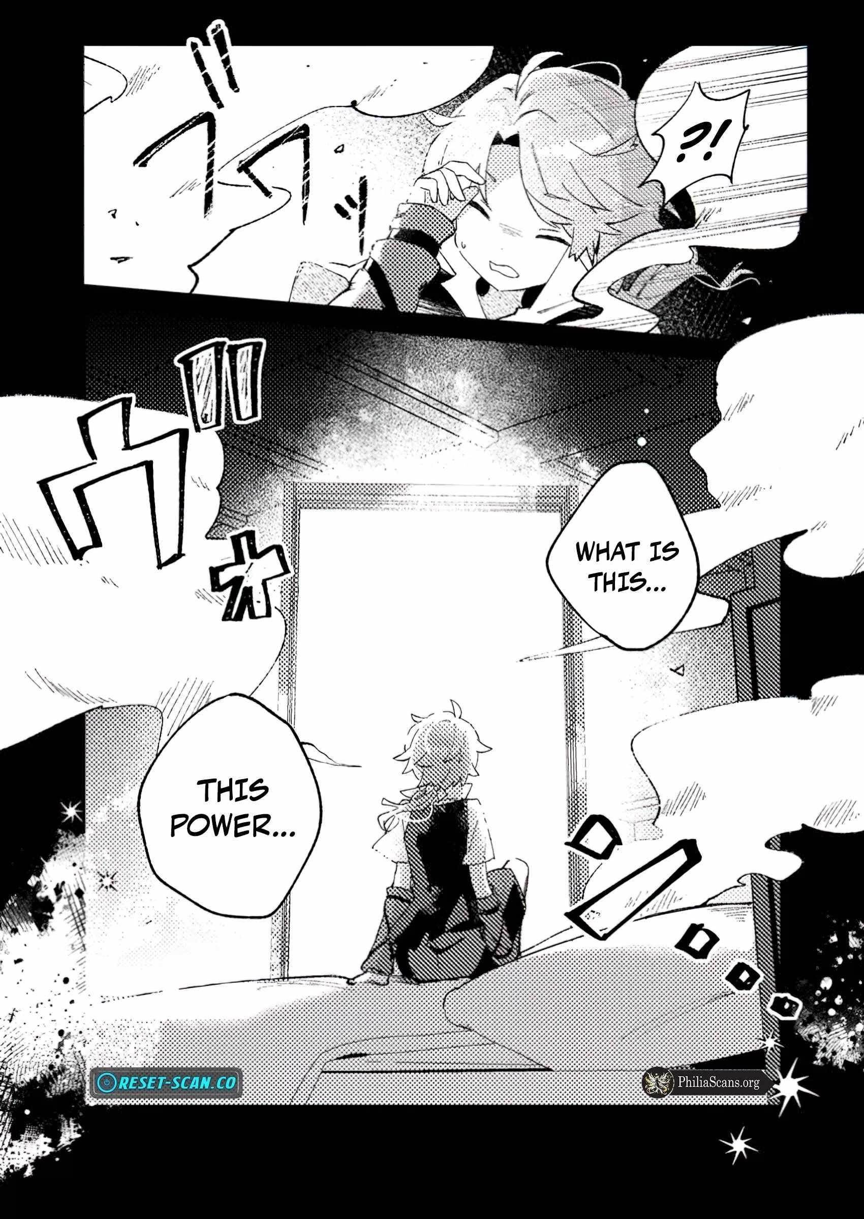 Another World Merchant: Using the Skill “Another World Travel” to Live a Relaxed and Rich Slow Life Chapter 1 - Page 5 in English