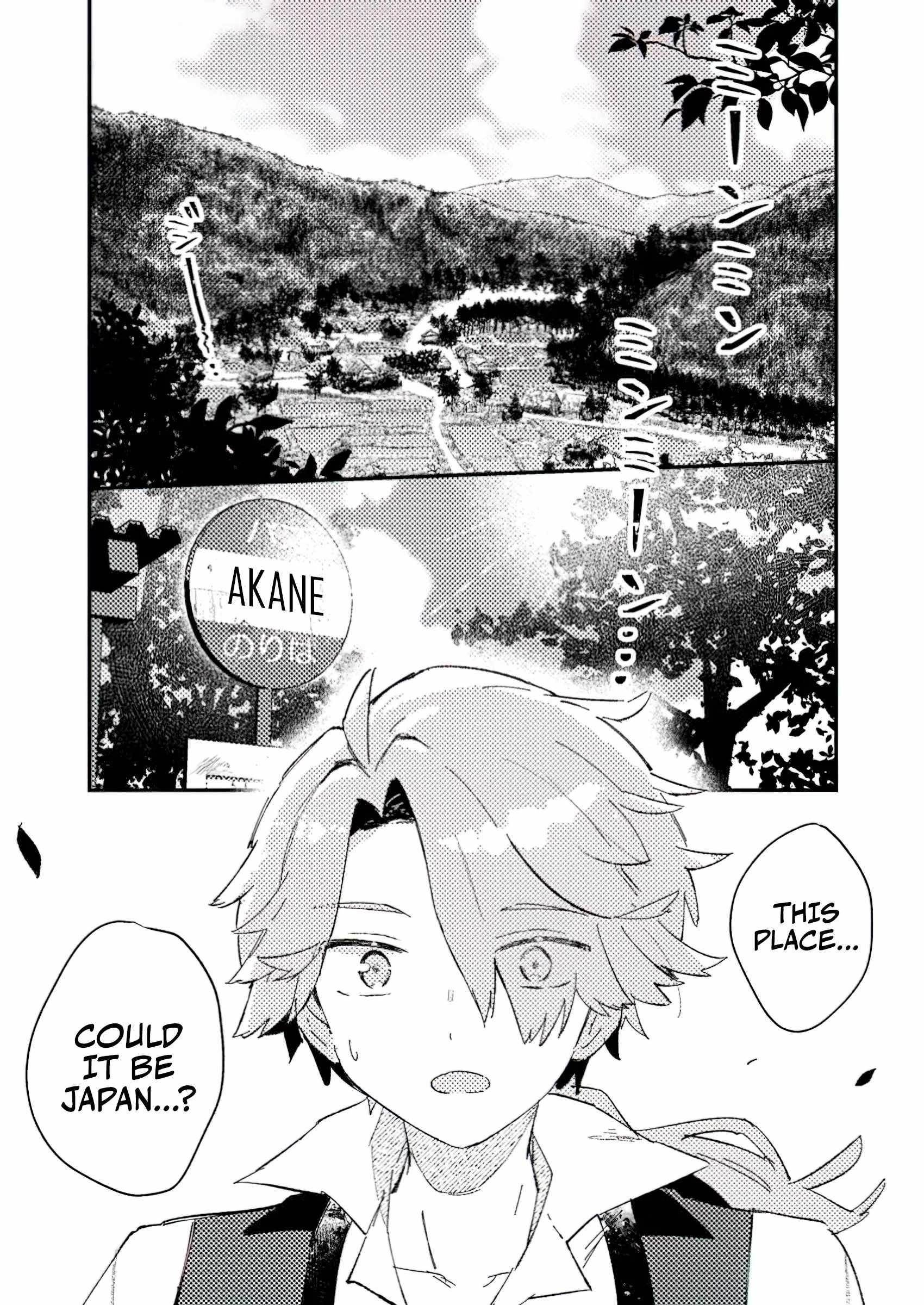 Another World Merchant: Using the Skill “Another World Travel” to Live a Relaxed and Rich Slow Life Chapter 1 - Page 8 in English