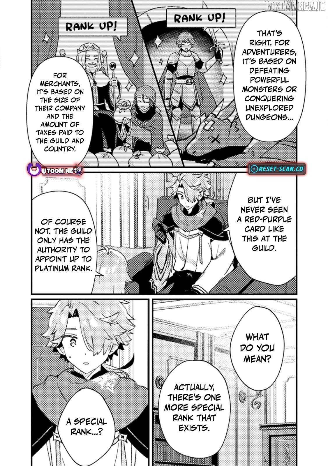 Another World Merchant: Using the Skill “Another World Travel” to Live a Relaxed and Rich Slow Life Chapter 13.1 - Page 4 in English