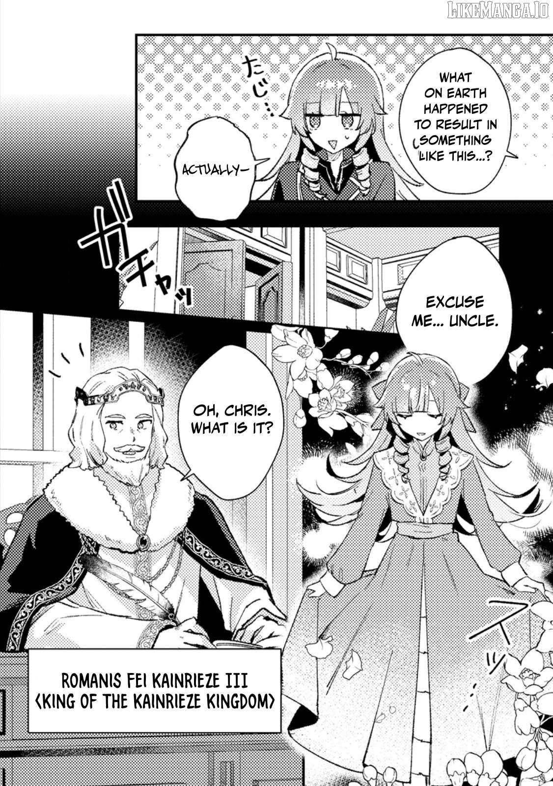 Another World Merchant: Using the Skill “Another World Travel” to Live a Relaxed and Rich Slow Life Chapter 13.1 - Page 6 in English