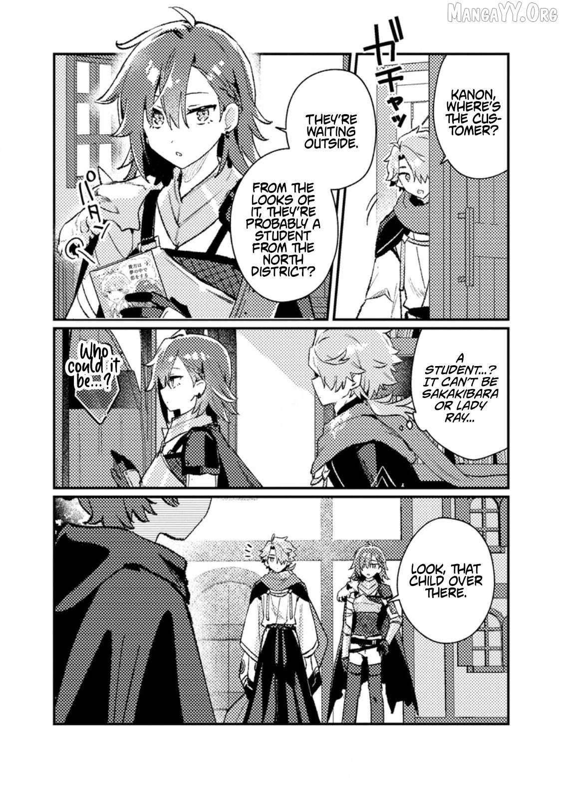 Another World Merchant: Using the Skill “Another World Travel” to Live a Relaxed and Rich Slow Life Chapter 16.2 - Page 7 in English