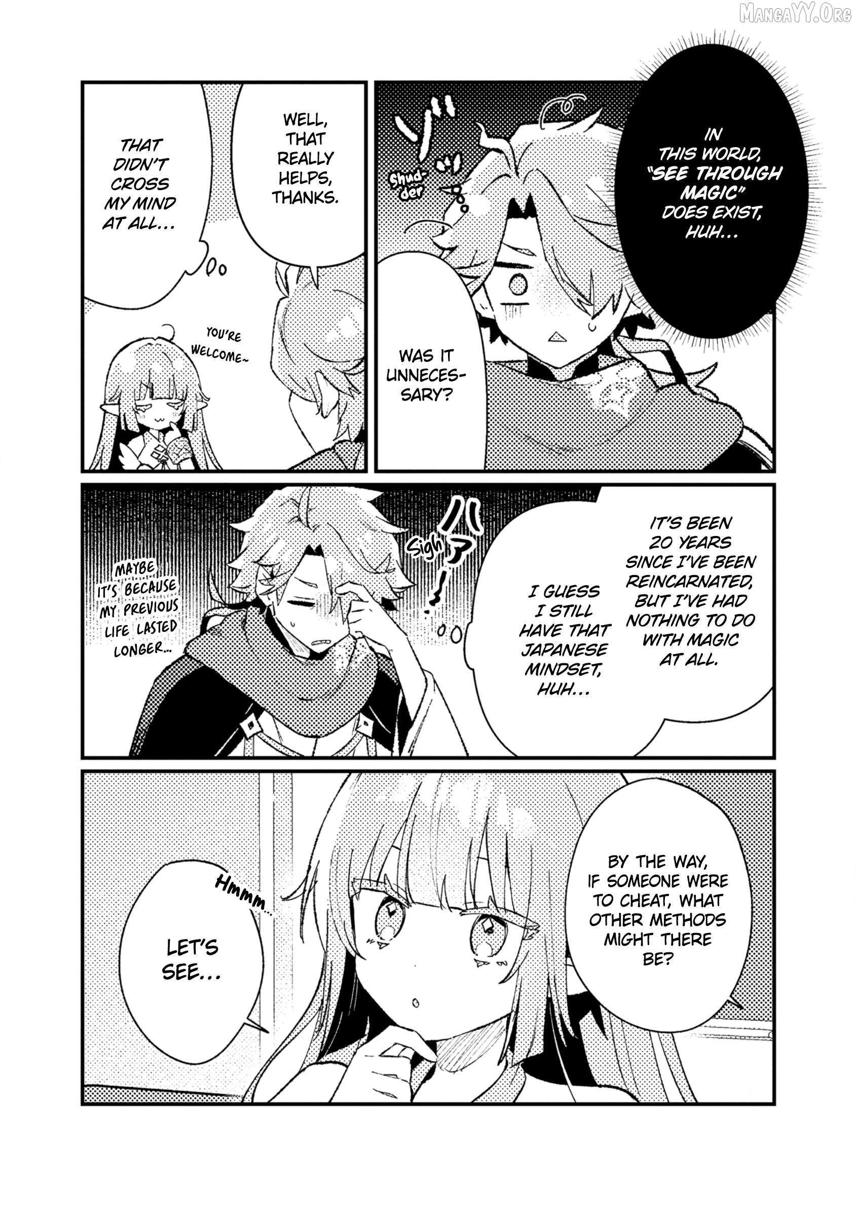 Another World Merchant: Using the Skill “Another World Travel” to Live a Relaxed and Rich Slow Life Chapter 17 - Page 16 in English