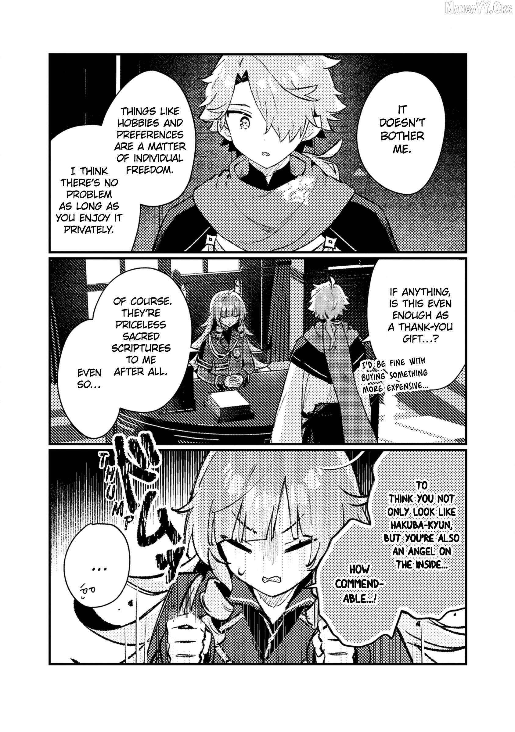 Another World Merchant: Using the Skill “Another World Travel” to Live a Relaxed and Rich Slow Life Chapter 17 - Page 3 in English