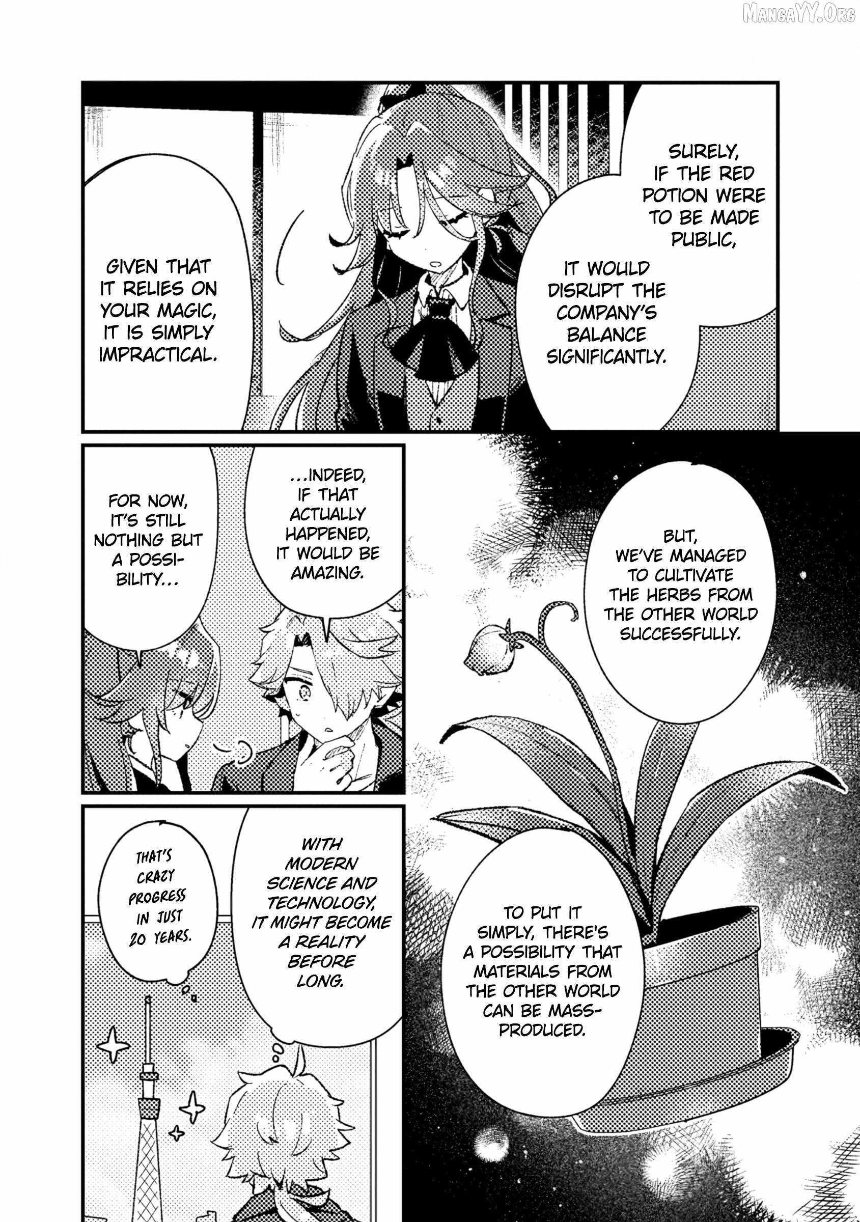 Another World Merchant: Using the Skill “Another World Travel” to Live a Relaxed and Rich Slow Life Chapter 18 - Page 11 in English