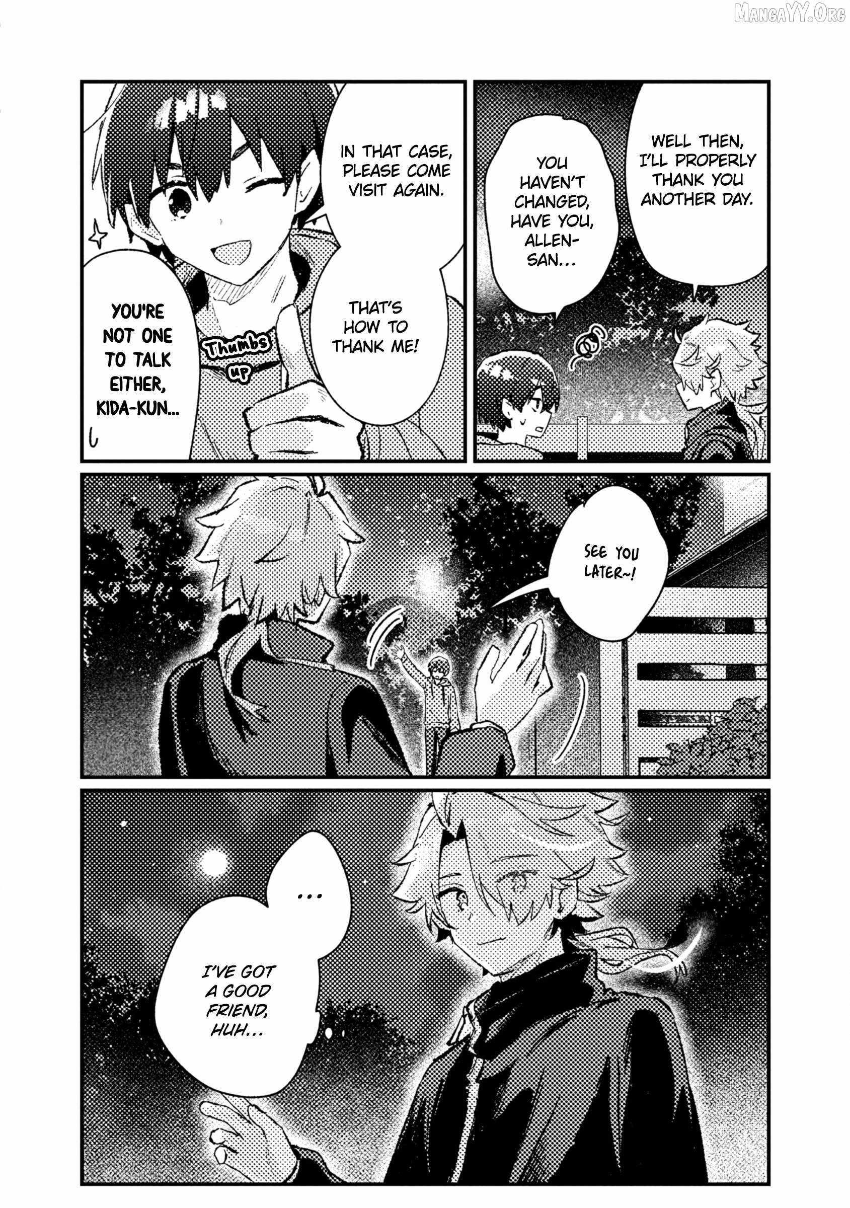 Another World Merchant: Using the Skill “Another World Travel” to Live a Relaxed and Rich Slow Life Chapter 18 - Page 20 in English