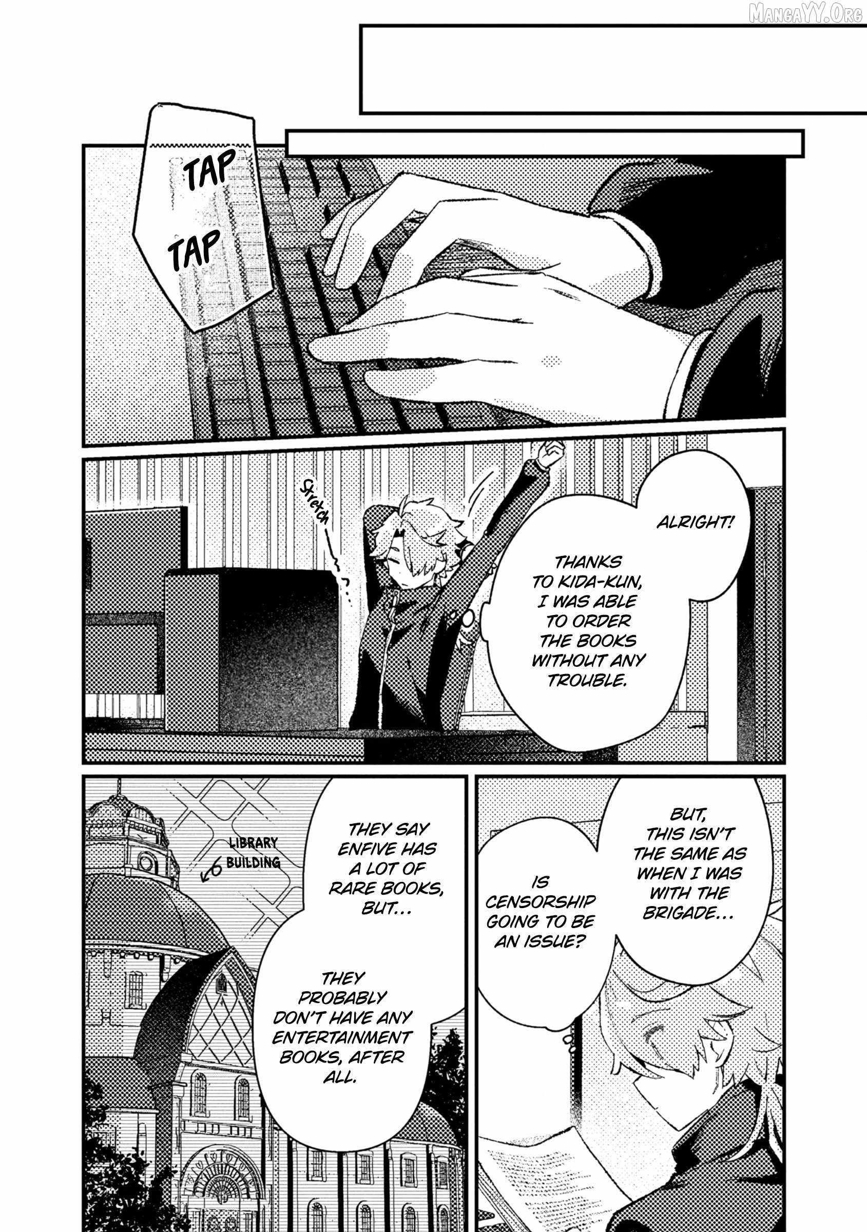 Another World Merchant: Using the Skill “Another World Travel” to Live a Relaxed and Rich Slow Life Chapter 18 - Page 21 in English