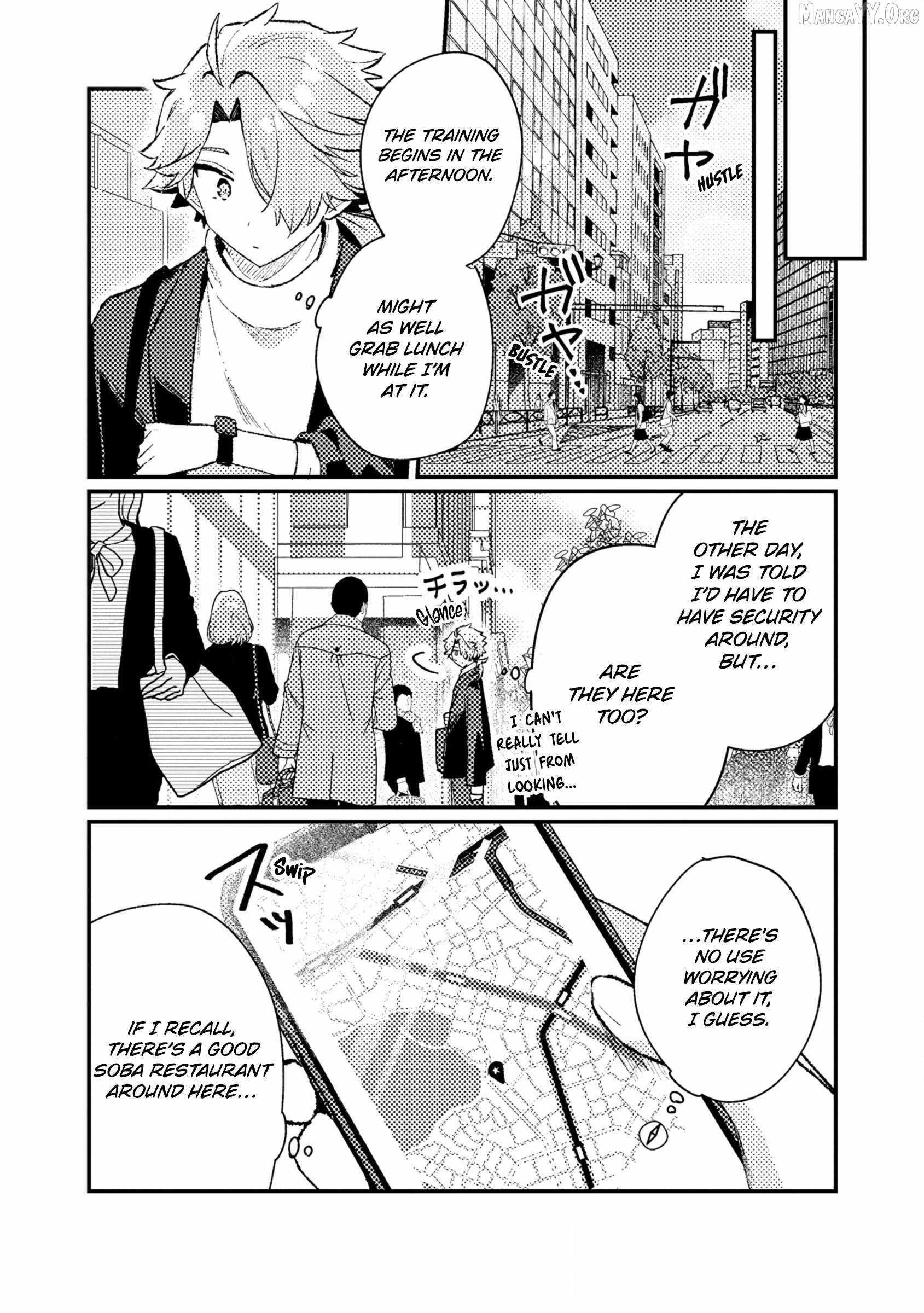 Another World Merchant: Using the Skill “Another World Travel” to Live a Relaxed and Rich Slow Life Chapter 18 - Page 27 in English
