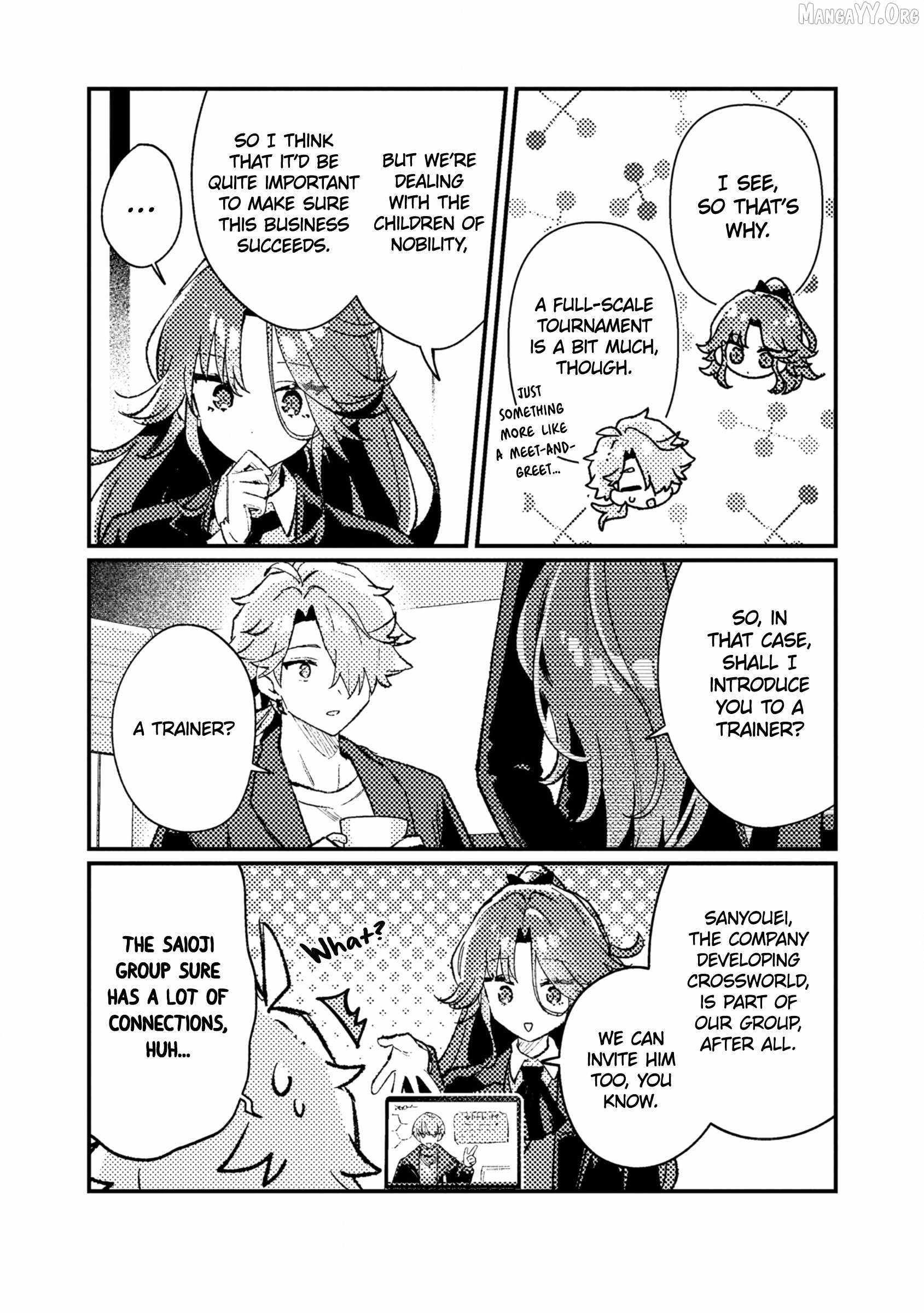 Another World Merchant: Using the Skill “Another World Travel” to Live a Relaxed and Rich Slow Life Chapter 18 - Page 5 in English