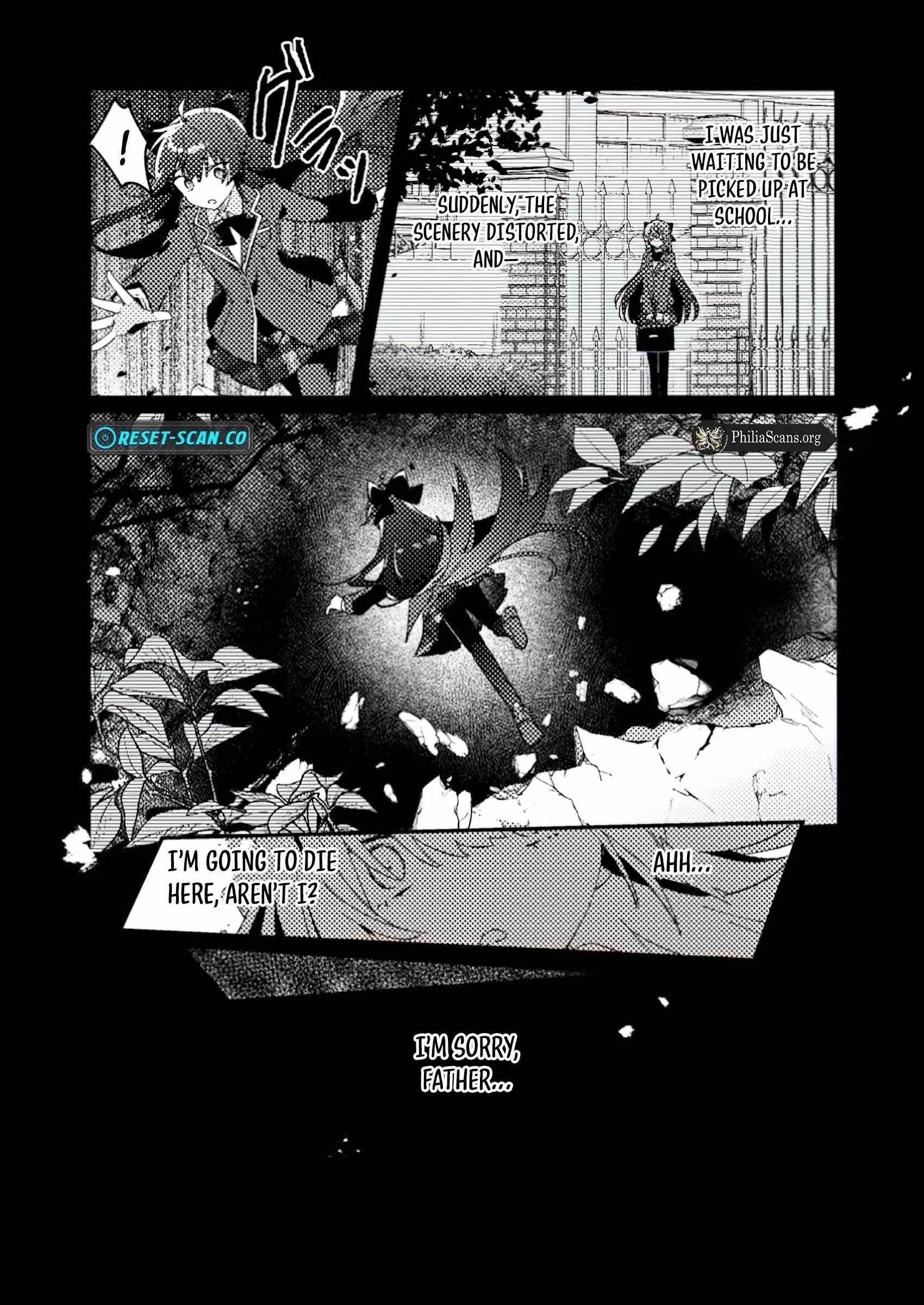 Another World Merchant: Using the Skill “Another World Travel” to Live a Relaxed and Rich Slow Life Chapter 2.1 - Page 3 in English