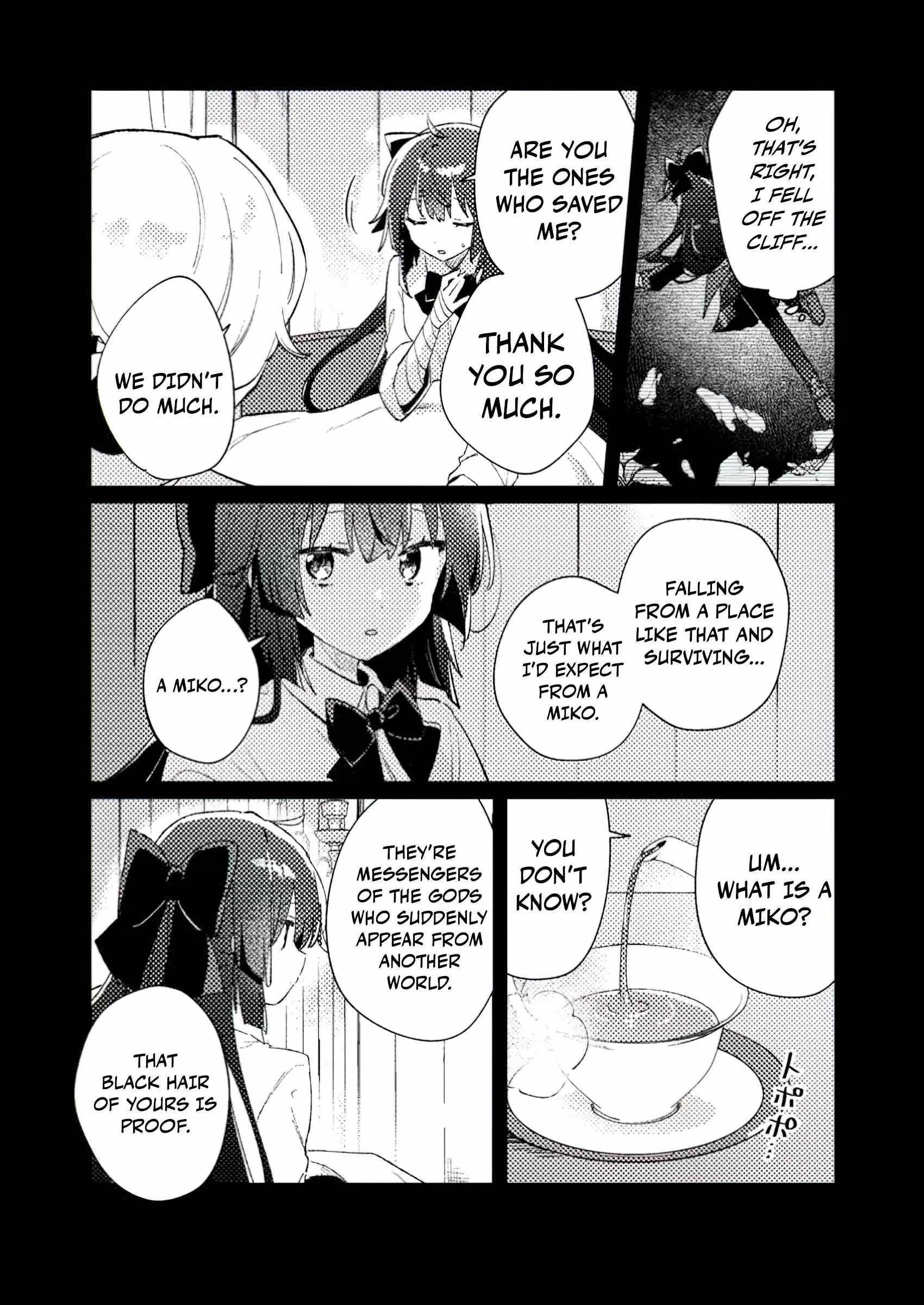 Another World Merchant: Using the Skill “Another World Travel” to Live a Relaxed and Rich Slow Life Chapter 2.1 - Page 5 in English