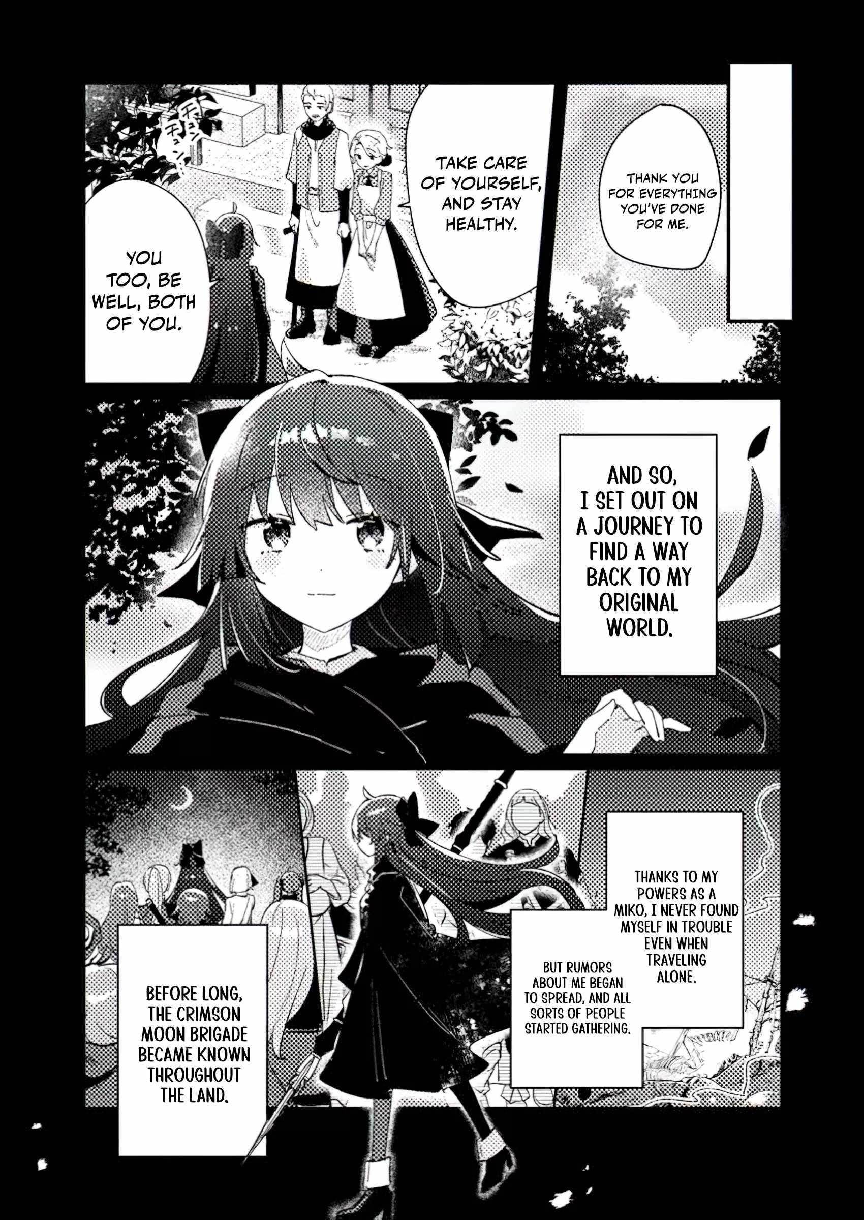 Another World Merchant: Using the Skill “Another World Travel” to Live a Relaxed and Rich Slow Life Chapter 2.1 - Page 7 in English
