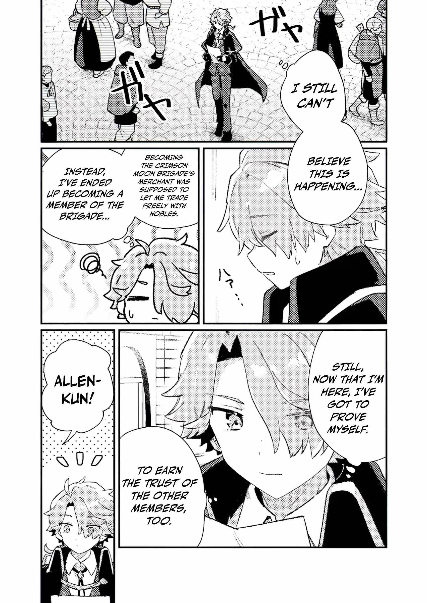 Another World Merchant: Using the Skill “Another World Travel” to Live a Relaxed and Rich Slow Life Chapter 2.3 - Page 3 in English