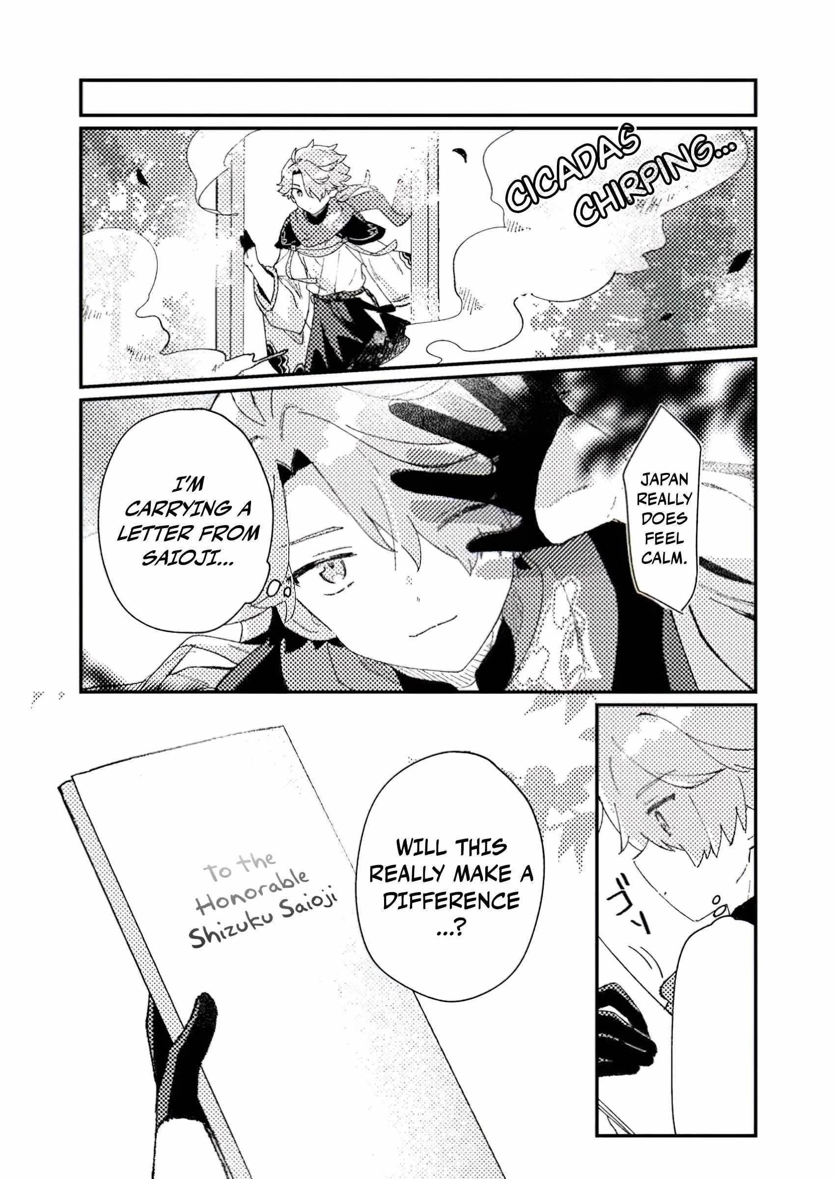 Another World Merchant: Using the Skill “Another World Travel” to Live a Relaxed and Rich Slow Life Chapter 2.3 - Page 9 in English