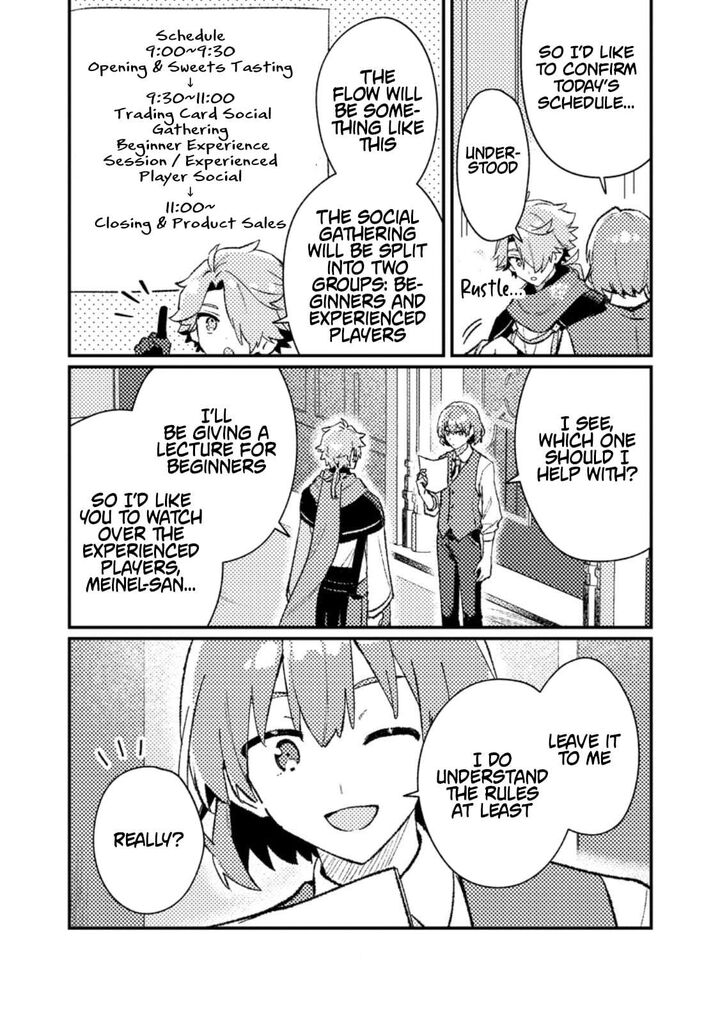 Another World Merchant: Using the Skill “Another World Travel” to Live a Relaxed and Rich Slow Life Chapter 20.1 - Page 4 in English