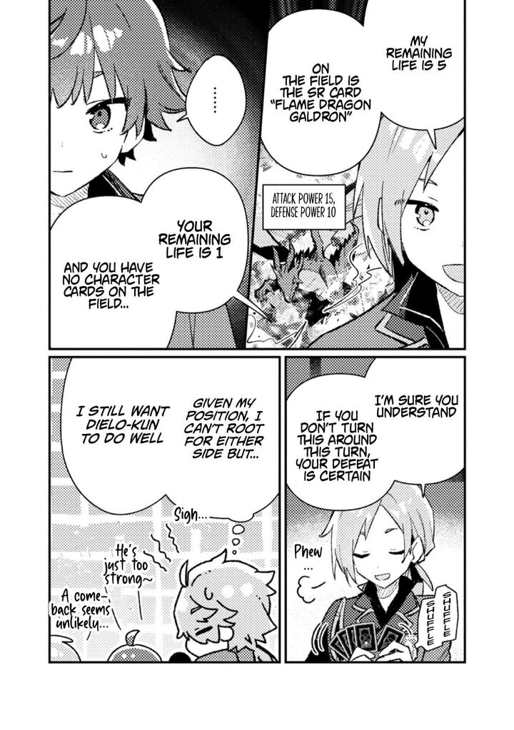 Another World Merchant: Using the Skill “Another World Travel” to Live a Relaxed and Rich Slow Life Chapter 20.2 - Page 4 in English