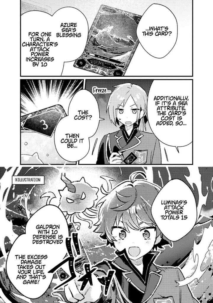 Another World Merchant: Using the Skill “Another World Travel” to Live a Relaxed and Rich Slow Life Chapter 20.2 - Page 6 in English