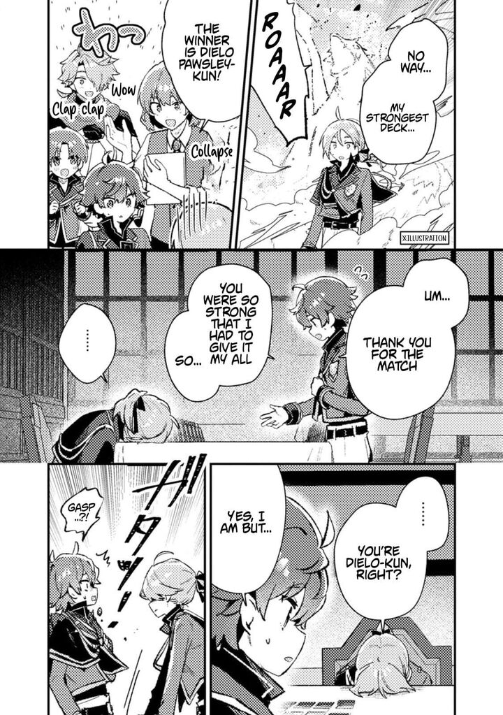 Another World Merchant: Using the Skill “Another World Travel” to Live a Relaxed and Rich Slow Life Chapter 20.2 - Page 7 in English
