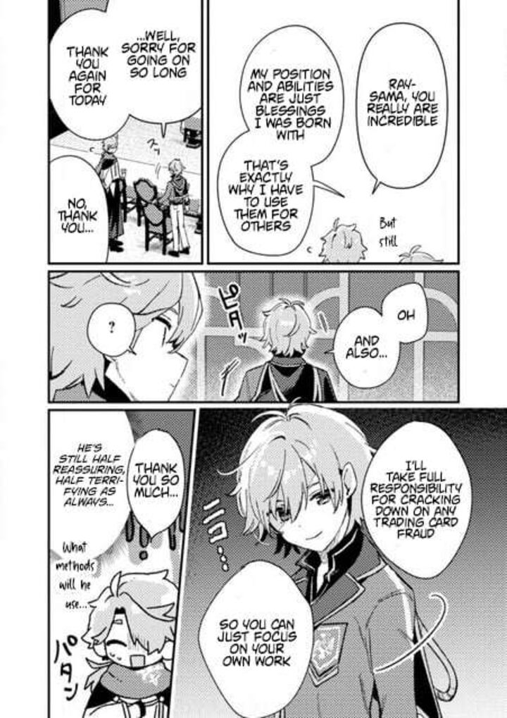 Another World Merchant: Using the Skill “Another World Travel” to Live a Relaxed and Rich Slow Life Chapter 20.3 - Page 4 in English