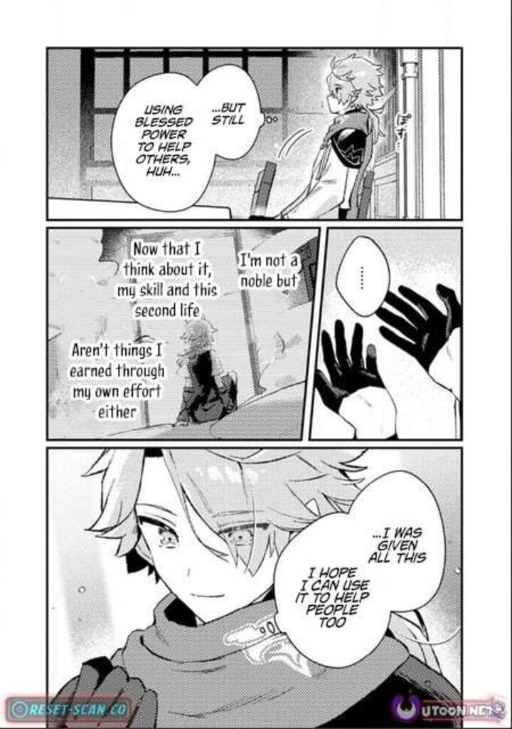 Another World Merchant: Using the Skill “Another World Travel” to Live a Relaxed and Rich Slow Life Chapter 20.3 - Page 5 in English