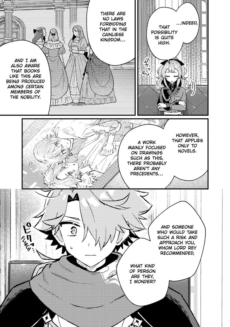Another World Merchant: Using the Skill “Another World Travel” to Live a Relaxed and Rich Slow Life Chapter 21 - Page 13 in English