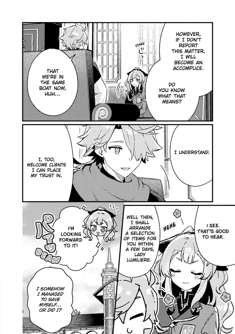 Another World Merchant: Using the Skill “Another World Travel” to Live a Relaxed and Rich Slow Life Chapter 21 - Page 16 in English