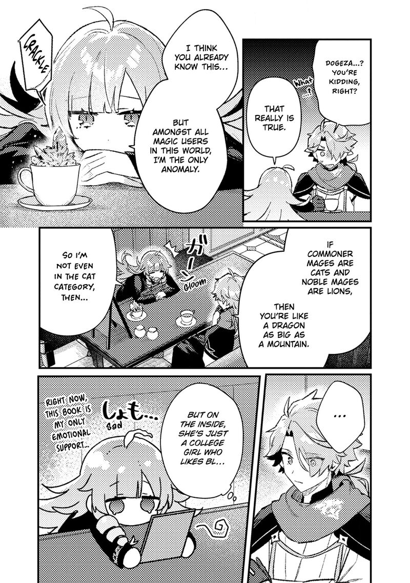 Another World Merchant: Using the Skill “Another World Travel” to Live a Relaxed and Rich Slow Life Chapter 21 - Page 21 in English