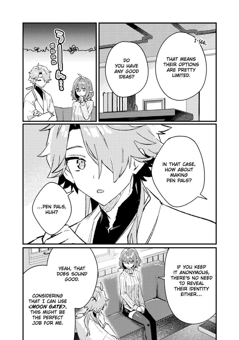 Another World Merchant: Using the Skill “Another World Travel” to Live a Relaxed and Rich Slow Life Chapter 21 - Page 25 in English