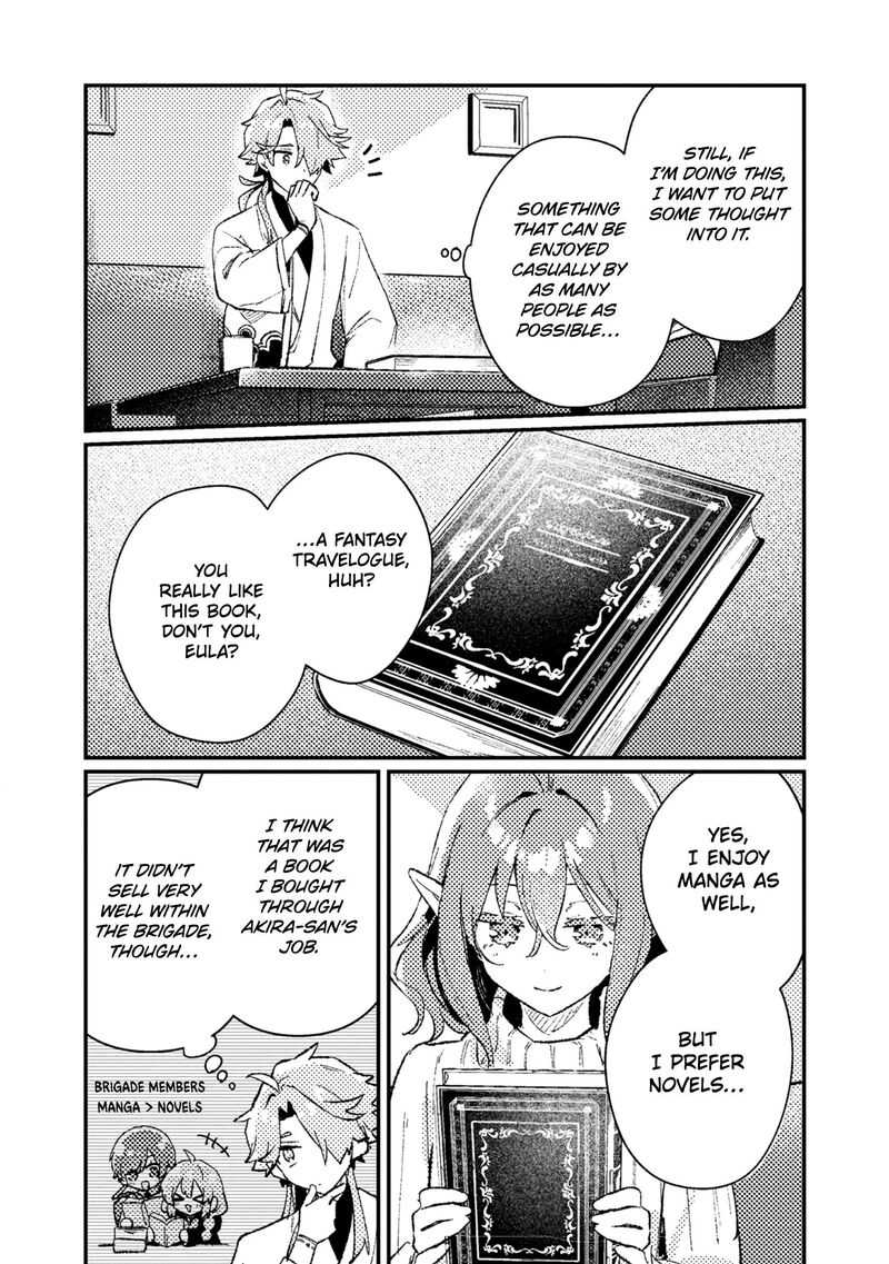 Another World Merchant: Using the Skill “Another World Travel” to Live a Relaxed and Rich Slow Life Chapter 21 - Page 26 in English
