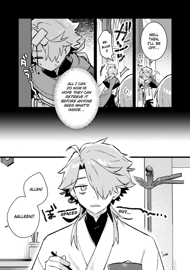 Another World Merchant: Using the Skill “Another World Travel” to Live a Relaxed and Rich Slow Life Chapter 21 - Page 5 in English