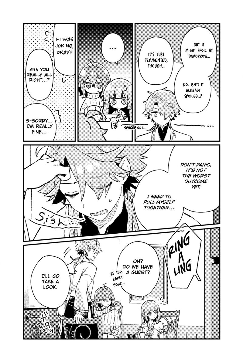 Another World Merchant: Using the Skill “Another World Travel” to Live a Relaxed and Rich Slow Life Chapter 21 - Page 7 in English