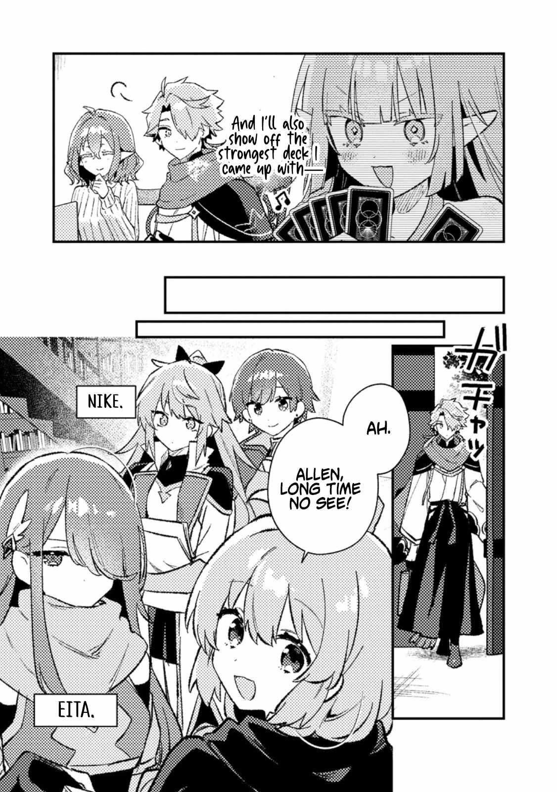 Another World Merchant: Using the Skill “Another World Travel” to Live a Relaxed and Rich Slow Life Chapter 22.1 - Page 7 in English