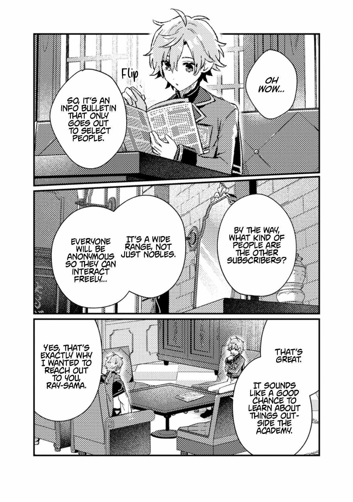 Another World Merchant: Using the Skill “Another World Travel” to Live a Relaxed and Rich Slow Life Chapter 22.2 - Page 4 in English