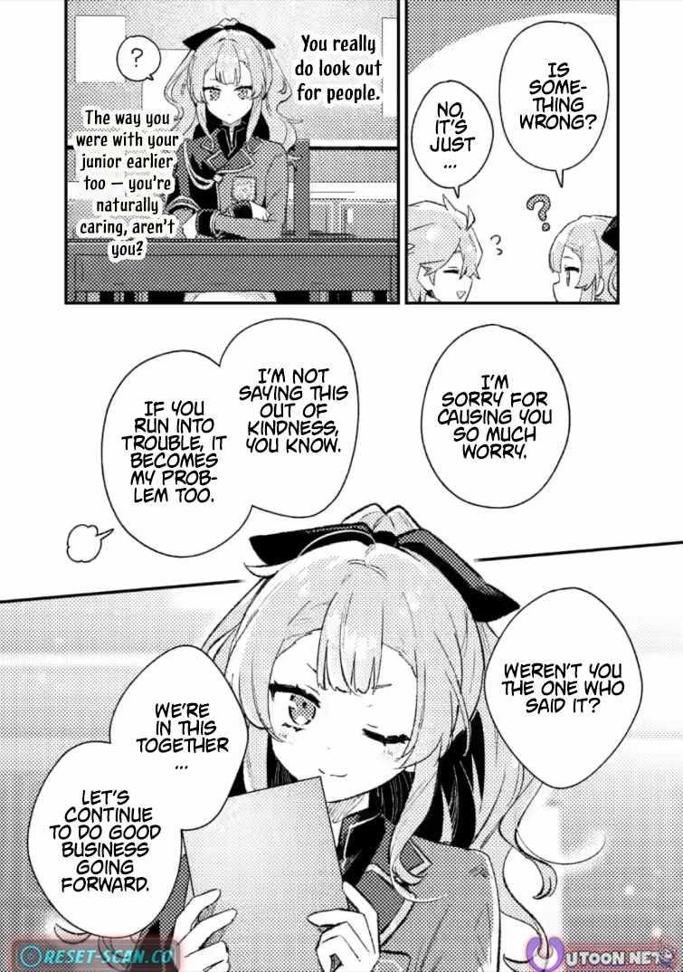 Another World Merchant: Using the Skill “Another World Travel” to Live a Relaxed and Rich Slow Life Chapter 22.3 - Page 5 in English