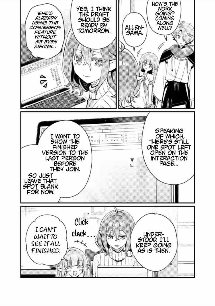 Another World Merchant: Using the Skill “Another World Travel” to Live a Relaxed and Rich Slow Life Chapter 22.3 - Page 7 in English