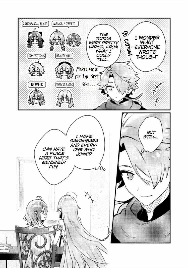 Another World Merchant: Using the Skill “Another World Travel” to Live a Relaxed and Rich Slow Life Chapter 22.3 - Page 8 in English