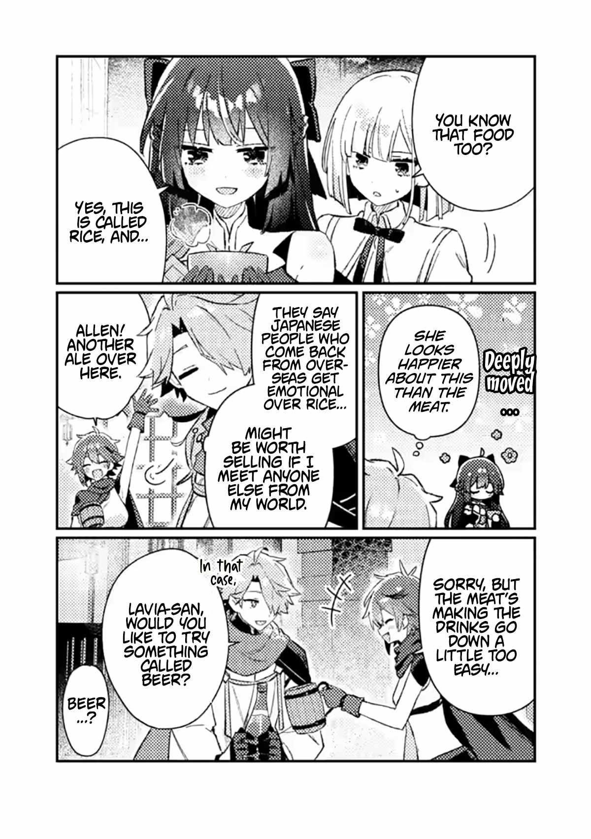 Another World Merchant: Using the Skill “Another World Travel” to Live a Relaxed and Rich Slow Life Chapter 23.3 - Page 4 in English