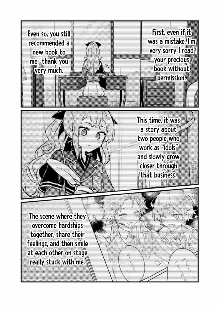 Another World Merchant: Using the Skill “Another World Travel” to Live a Relaxed and Rich Slow Life Chapter 24.1 - Page 9 in English