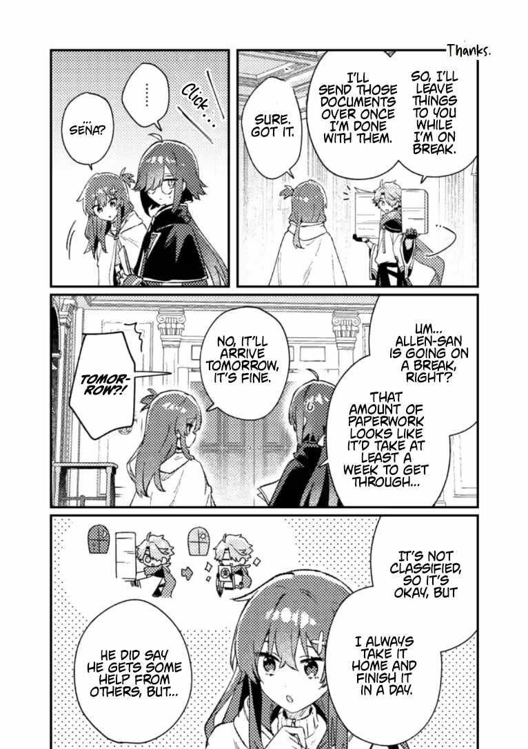 Another World Merchant: Using the Skill “Another World Travel” to Live a Relaxed and Rich Slow Life Chapter 24.2 - Page 4 in English