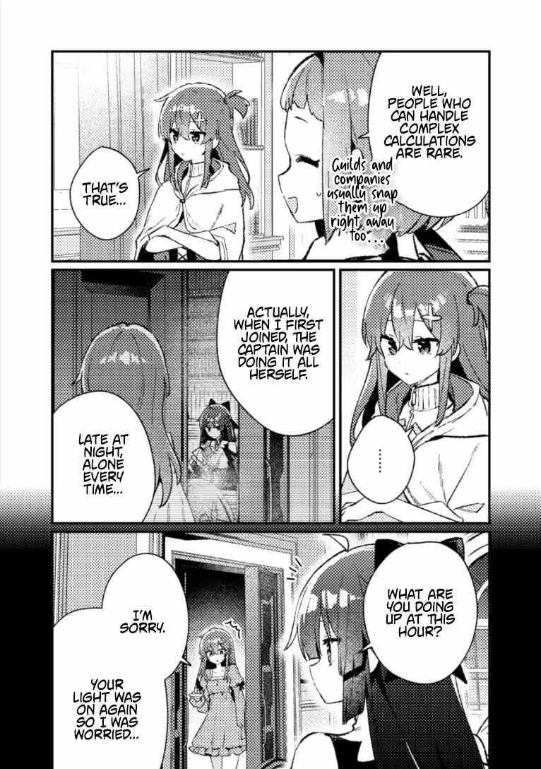 Another World Merchant: Using the Skill “Another World Travel” to Live a Relaxed and Rich Slow Life Chapter 24.2 - Page 9 in English