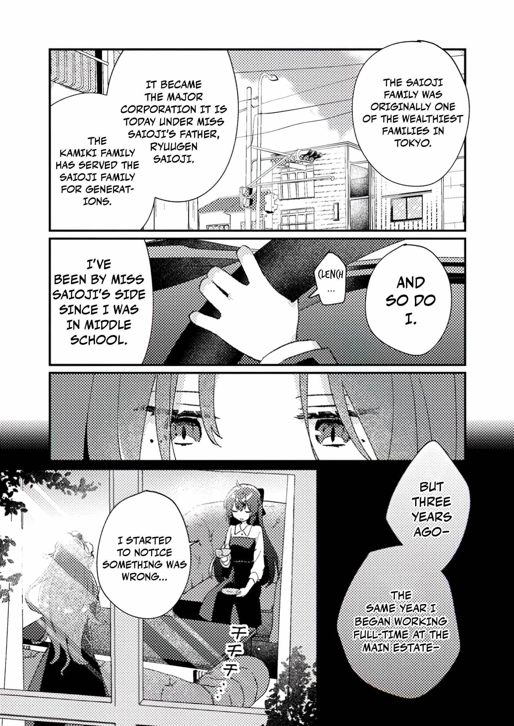 Another World Merchant: Using the Skill “Another World Travel” to Live a Relaxed and Rich Slow Life Chapter 3.1 - Page 10 in English