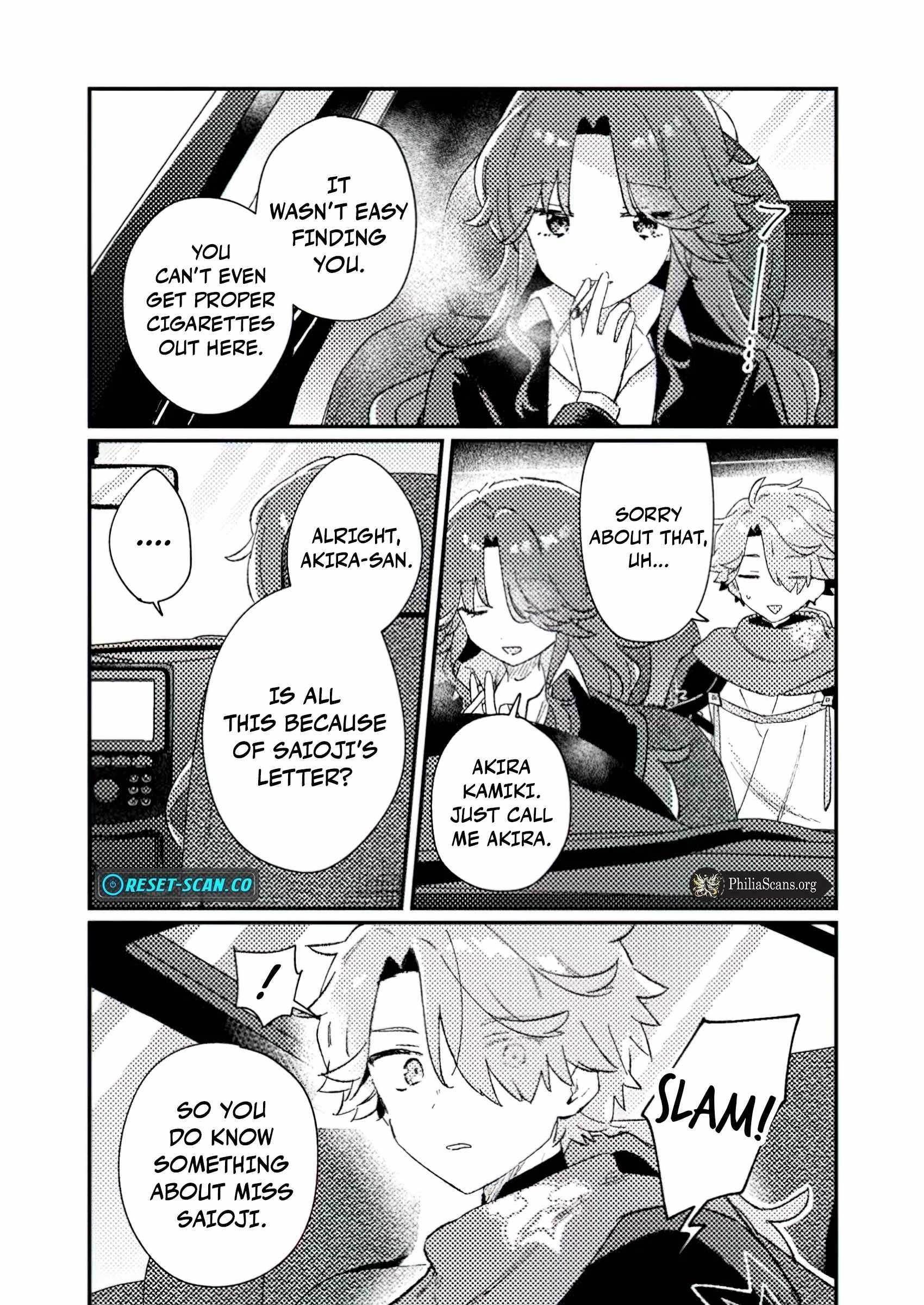 Another World Merchant: Using the Skill “Another World Travel” to Live a Relaxed and Rich Slow Life Chapter 3.1 - Page 7 in English