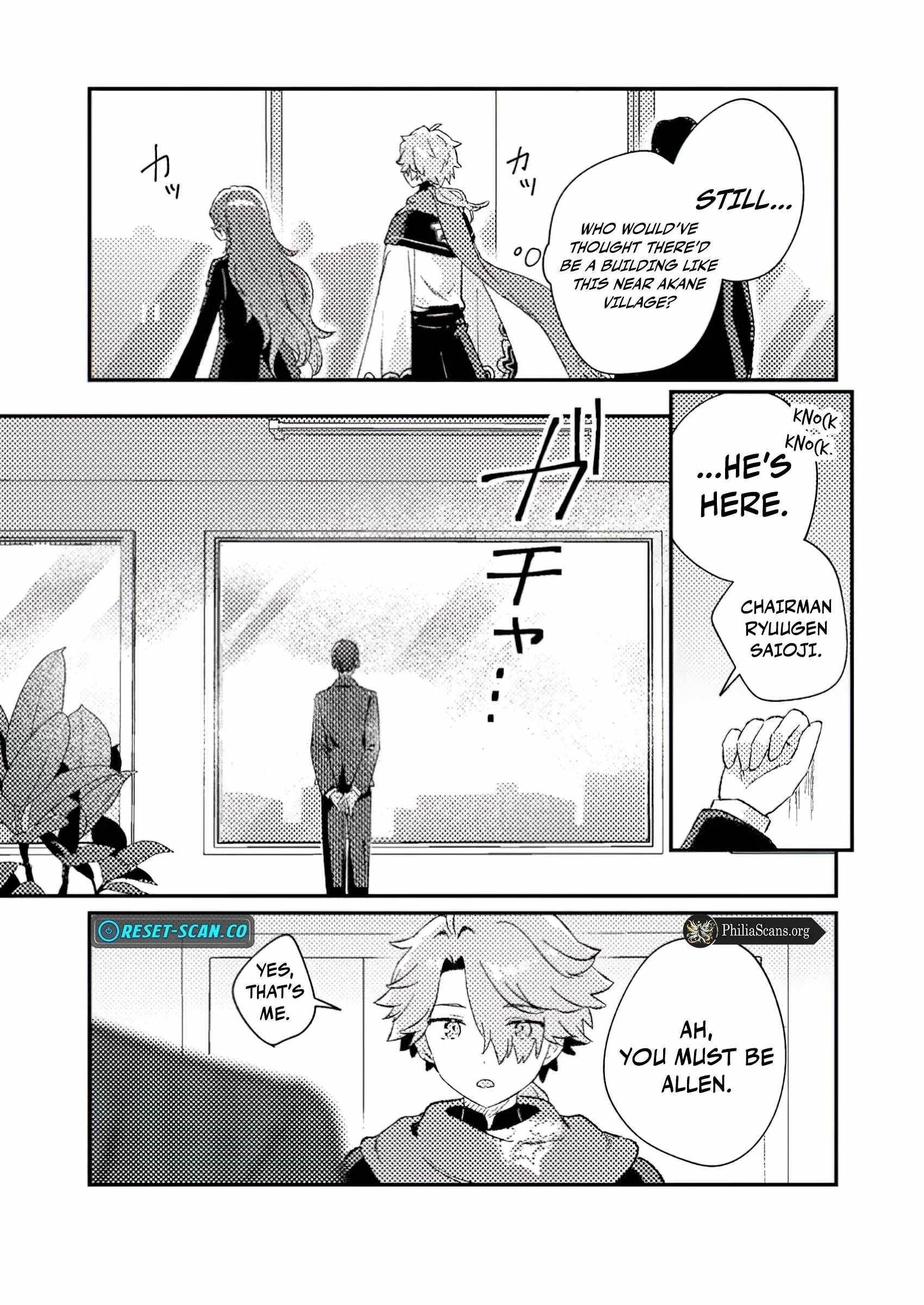 Another World Merchant: Using the Skill “Another World Travel” to Live a Relaxed and Rich Slow Life Chapter 3.2 - Page 5 in English