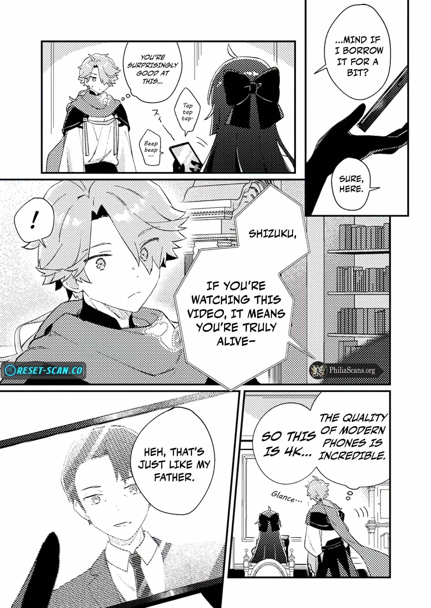 Another World Merchant: Using the Skill “Another World Travel” to Live a Relaxed and Rich Slow Life Chapter 3.3 - Page 5 in English